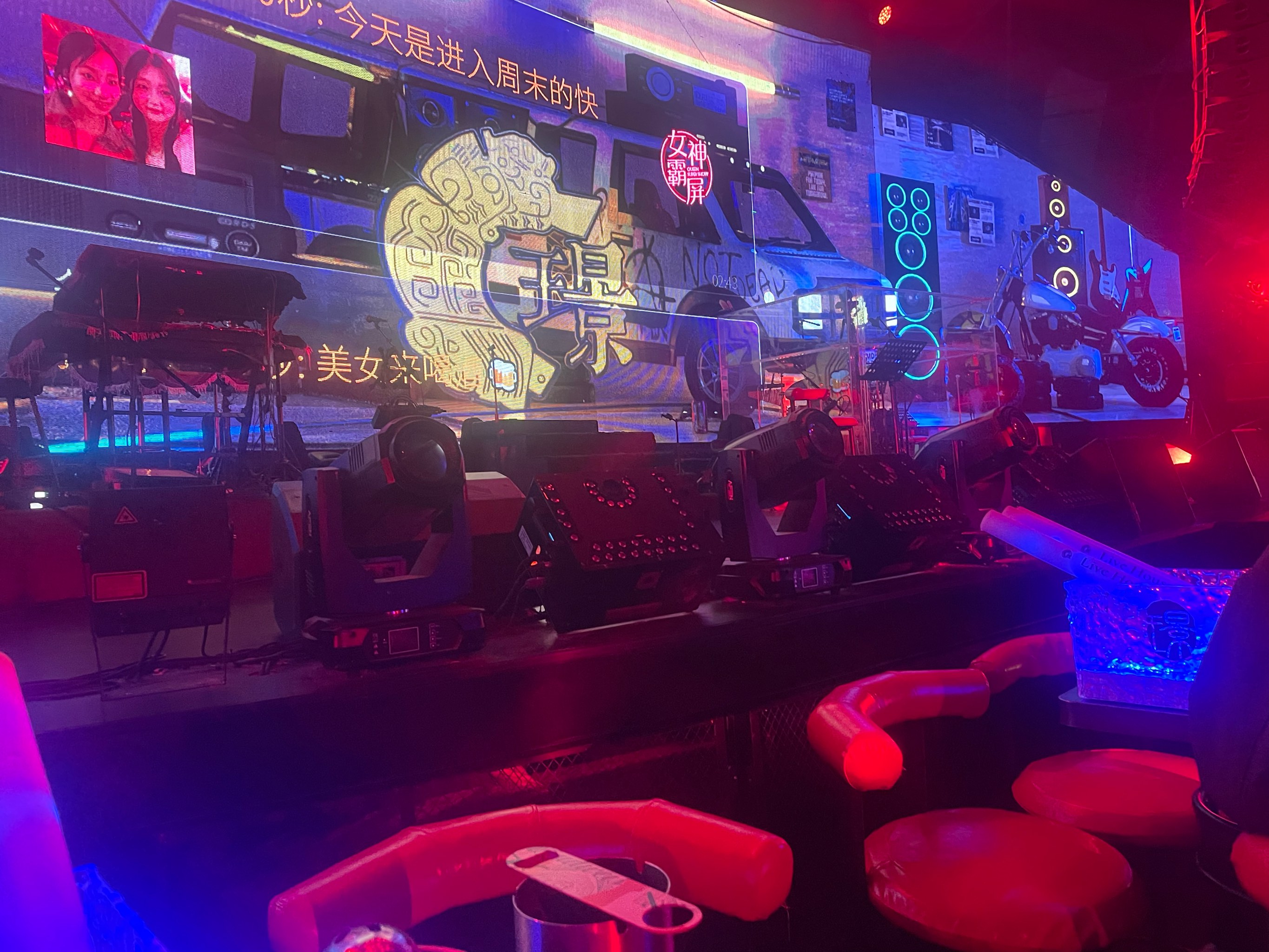 十堰商务ktv及其含义解析-张湾区ktv预订