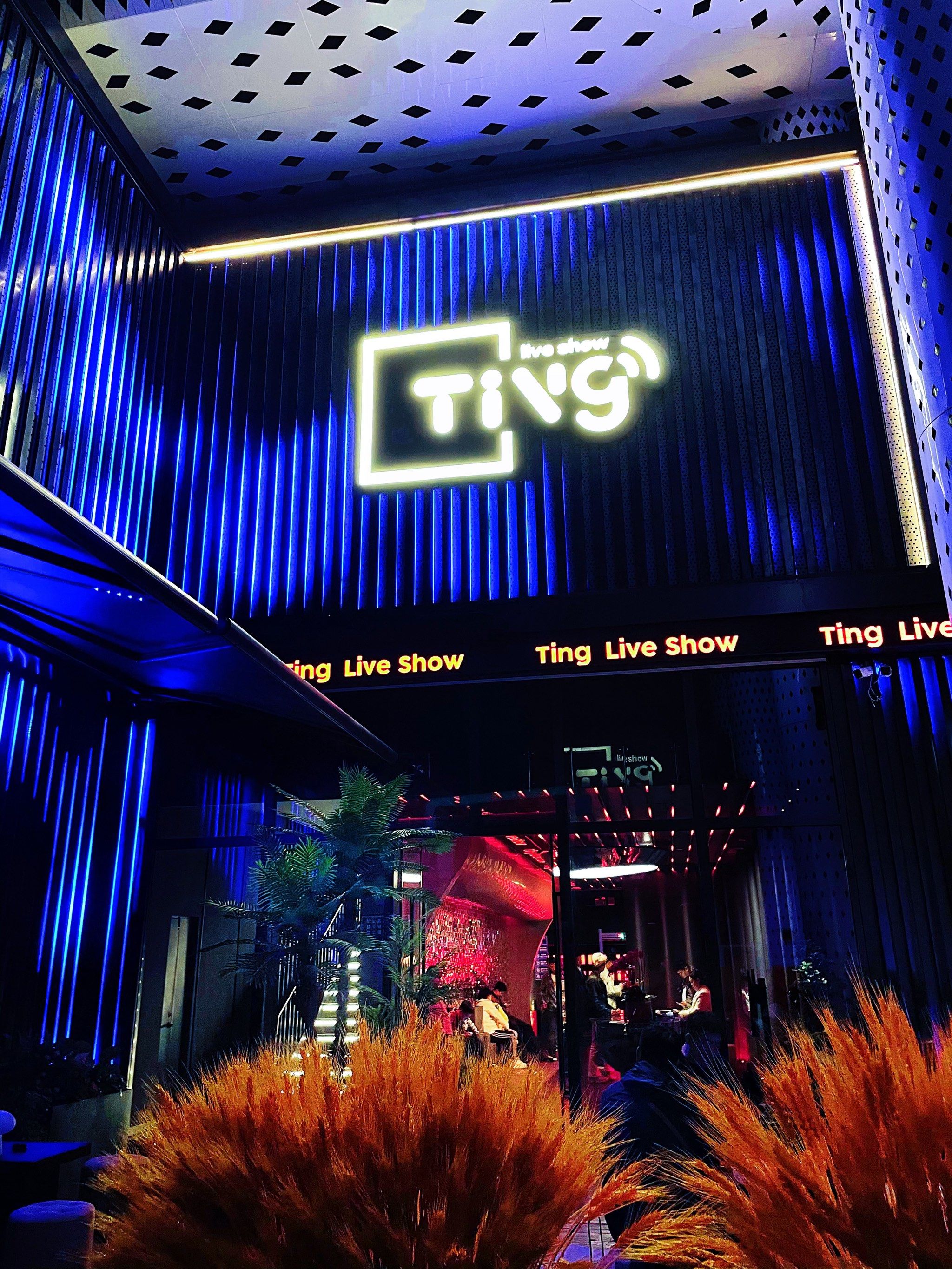 十堰商务ktv推荐中低端商务ktv精选-张湾区ktv预订